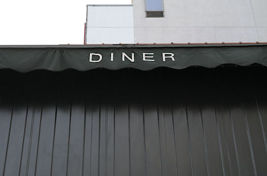 DINER